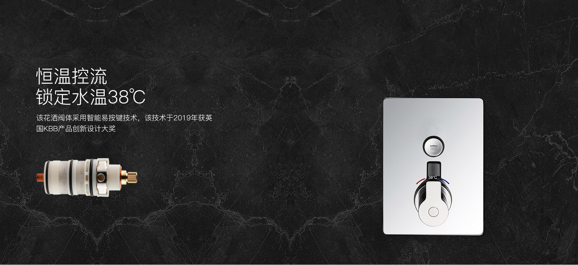 花灑三級(jí)_10.jpg